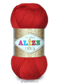 DİVA DİVA