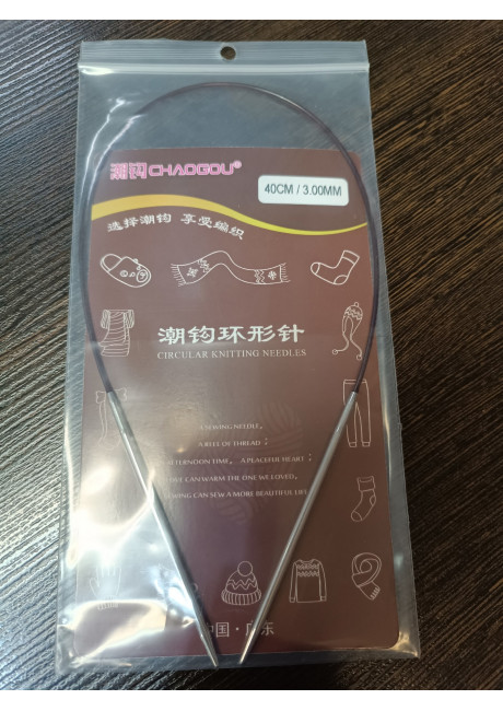 Спицы круговые CHAOGOU металл. 40см №3