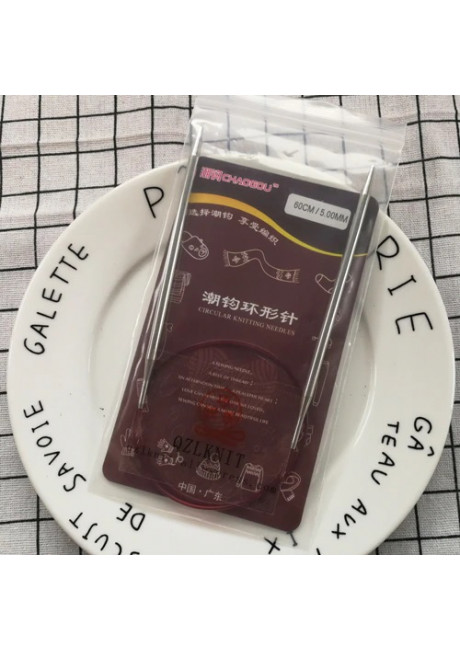 Спицы круговые CHAOGOU металл. 60см №5