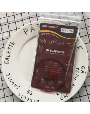 Спицы круговые CHAOGOU металл. 80см №2,5