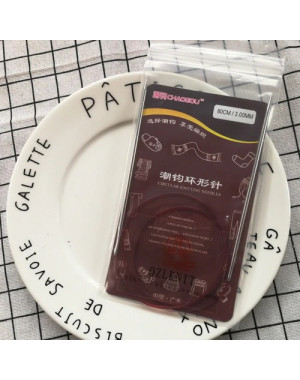 Спицы круговые CHAOGOU металл. 80см №3