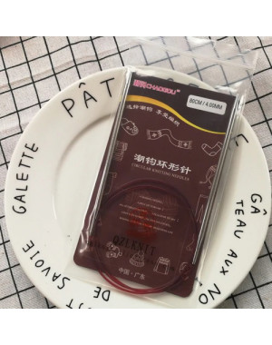 Спицы круговые CHAOGOU металл. 80см №4