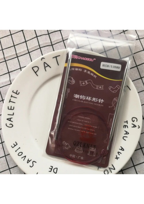 Спицы круговые CHAOGOU металл. 80см №5