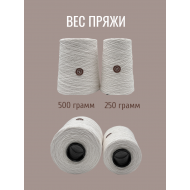 белый 5007 