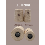 абрикосовый 5017 