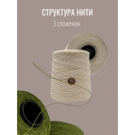 слоновая кость 5064 