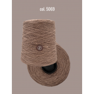 капучино 5069 