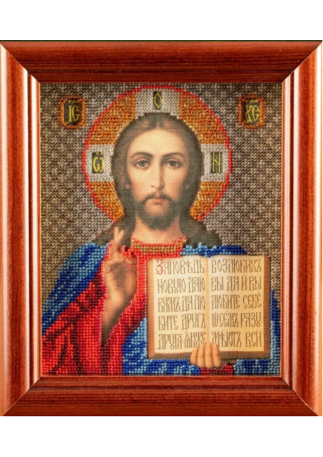 Набор вышивки бисером 