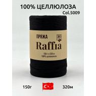 5009 черный 