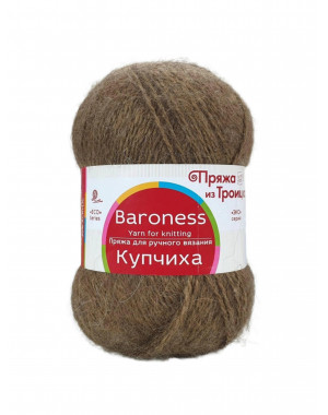 Купчиха