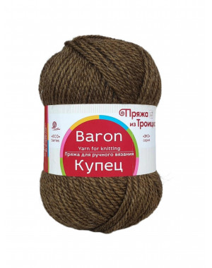Купец